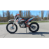 Мотоцикл Кросс KAYO K1-L 250 MX 21/18