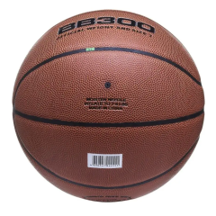 Мяч б/б ATEMI BB300 р 7 ПВХ 8 панелей