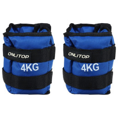 Утяжелители ONLYTOP 4кг х 2шт, синий (7292437)