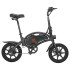Электровелосипед KUGOO V1 D3F (черный)