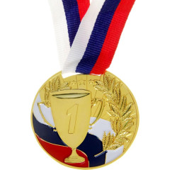 Медаль 013 1 место (золото), 5см (890153)
