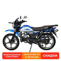 Мопед MOTOLAND ALPHA Forester RT 11 синий/белый