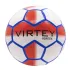 Мяч ф/б VIRTEY 921004 VORTEX р.5 белый