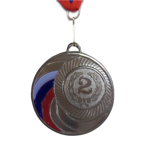 Медаль 1503-2, d - 50мм (цвет "серебро", номер в лавровом венке)