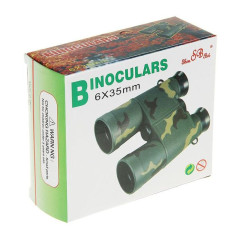 Бинокль ПРИКРЫТИЕ 6х35 (288638)