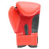 Перчатки боксерские RUSCOsport BOXER детские, кож.зам., 8 OZ, красные