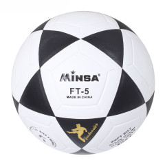 Мяч ф/б MINSA PVC 477 гр, 32 панели, р.5 (534834)