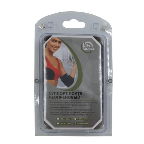 Суппорт локтевой Lite Weights (Fitnes sport artisf) 5151NS (L)