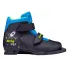 Ботинки лыжные 75мм VUOKATTI Active Kids р.35 (EU36 СМ22.5)