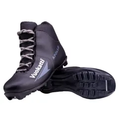 Ботинки лыжные NNN VUOKATTI APOLLO Gray р.40