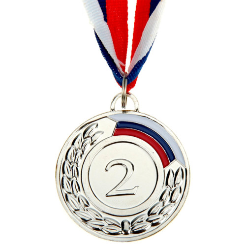 Медаль  d=5.2см 2 место цвет: серебро