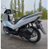 Скутер VENTO PCX 200 матовый белый (ЭПТС)
