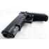 Пистолет пневматический Stalker S1911T 4,5 мм (ST-12051T)