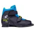 Ботинки лыжные 75мм VUOKATTI Active Kids р.37 (EU38 СМ23.5)