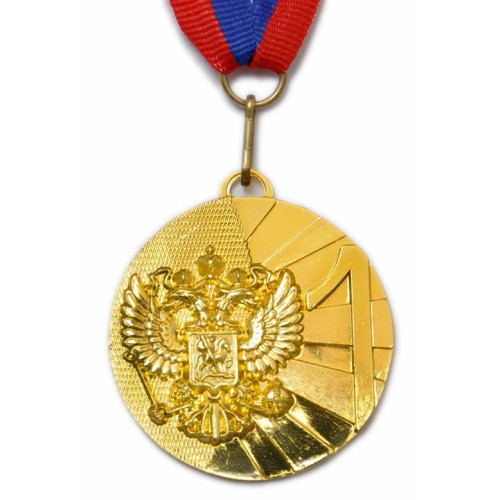 Медаль 5200- 1, d - 50мм (цвет "золото"). Герб России