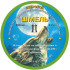 Пули пневматические Авто-тир Шмель Зверобой 4,5 мм 0,7 грамма (350 шт.)