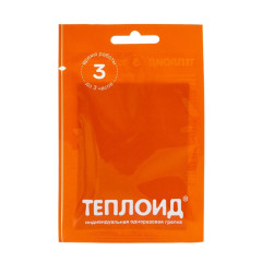 Автономный источник тепла Теплоид 3 часа (7471740)