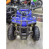 Комплект для сборки MOTOLAND ATV E009 1000Вт (игрушка)