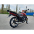 Мопед SCOUT 11 (LM48-D)
