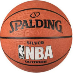Мяч б/б SPALDING 83-014Z  NBA SILVER, резина, р.5