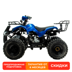 Комплект для сборки MOTOLAND FOX 125 *2