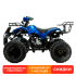 Комплект для сборки MOTOLAND FOX 125 *2