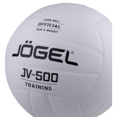 Мяч в/б Jogel JV-500