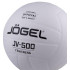 Мяч в/б Jogel JV-500