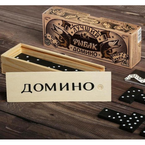 Игра настольная ДОМИНО Лучший рыбак (4659857)