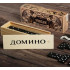 Игра настольная ДОМИНО Лучший рыбак (4659857)