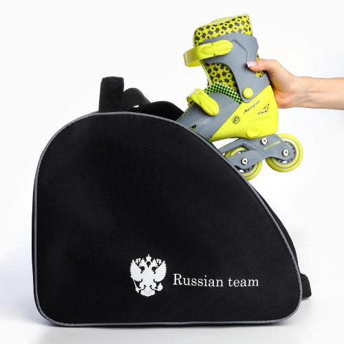 Сумка для коньков NAZAMOK KIDS Russian team, 40х32х20см, черный (9702054)