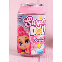 Игрушка КУКЛА "Surprise doll", со стразами (4683650)