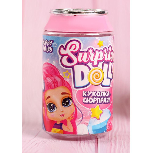 Игрушка КУКЛА "Surprise doll", со стразами (4683650)
