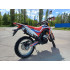 Мотоцикл Эндуро Motoland CRF ST 250 (170FMN) красный