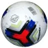 Мяч ф/б SPRINTER Soccermax option 1, р.7 (909)