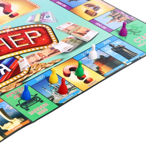 Игра МИЛЛИОНЕР. РОССИЯ (4467926)