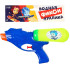 Игра ПИСТОЛЕТ "Водная Фикси Пулялка" водный (4697870)