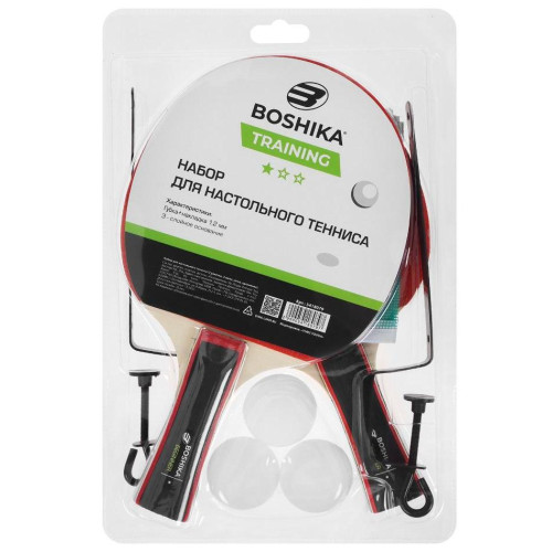 Набор для н/т BOSHIKA Training (2 ракетки + 3 мяча + сетка + крепеж) (5418079)