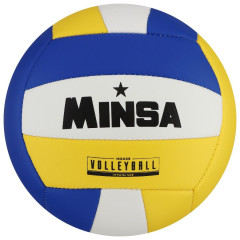 Мяч в/б MINSA PVC 18 панелей, 2 подслоя, камера резиновая  р.5 (7306807)