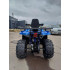 Комплект для сборки MOTOLAND WILD TRACK LUX 200 синий