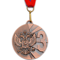 Медаль 5200- 3, d - 50мм (цвет бронза). Герб России