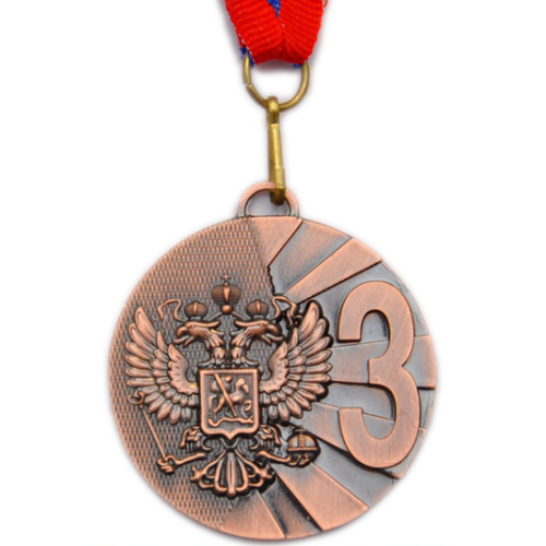 Медаль 5200- 3, d - 50мм (цвет бронза). Герб России