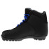 Ботинки лыжные NNN TREK Leve I3 N р.40 черные