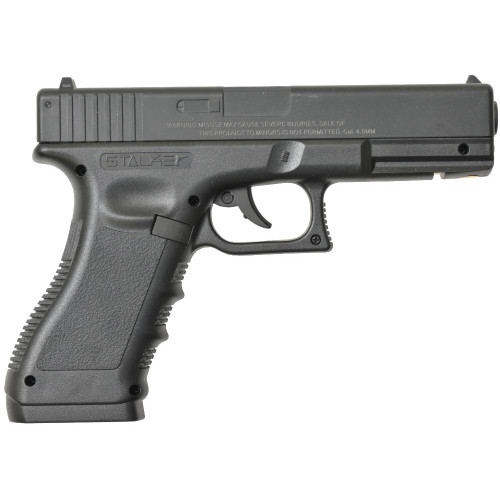 Пистолет пневматический Stalker S17 (аналог Glock17) металл, пластик, черный 4,5 мм