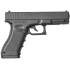 Пистолет пневматический Stalker S17 (аналог Glock17) металл, пластик, черный 4,5 мм