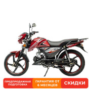 Мопед MOTOLAND ALPHA RF 11 красный *1