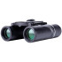 Бинокль TARGET Compact 8x21