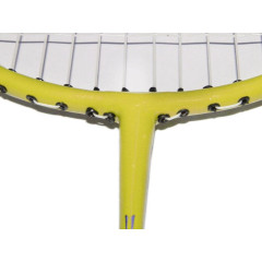 Набор для бадминтона WEINIXUN VX-608-Ж, желтый (1289)