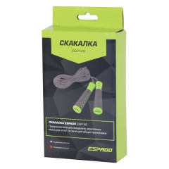 Скакалка ESPADO ES2145 зеленый