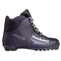 Ботинки лыжные NNN VUOKATTI APOLLO Gray р.33